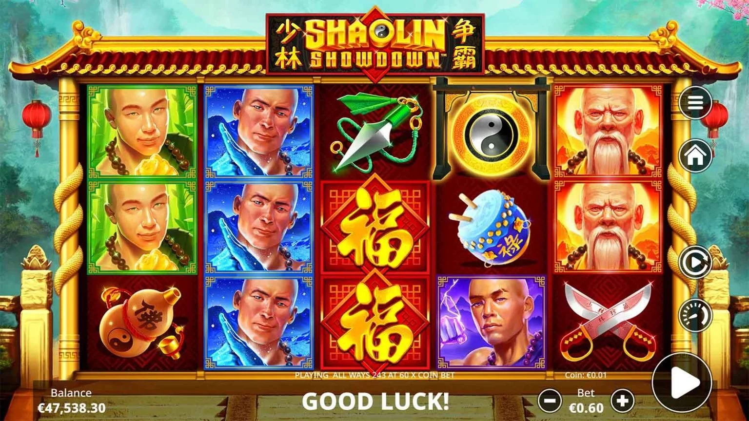 shaolin-showdown-screen-1536x864.jpg