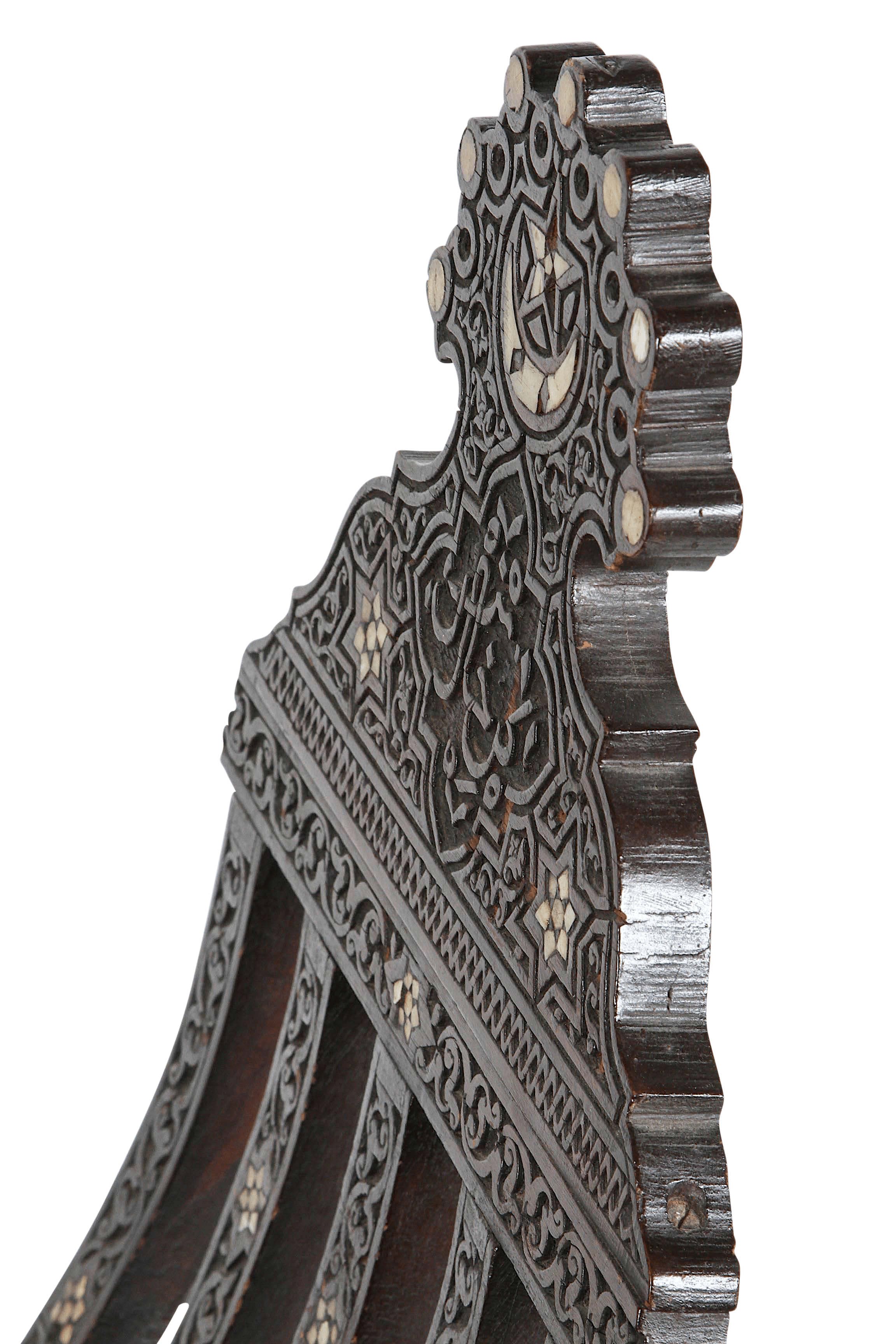 antique-syrian-inlaid-folding-chair-15972206542950.png