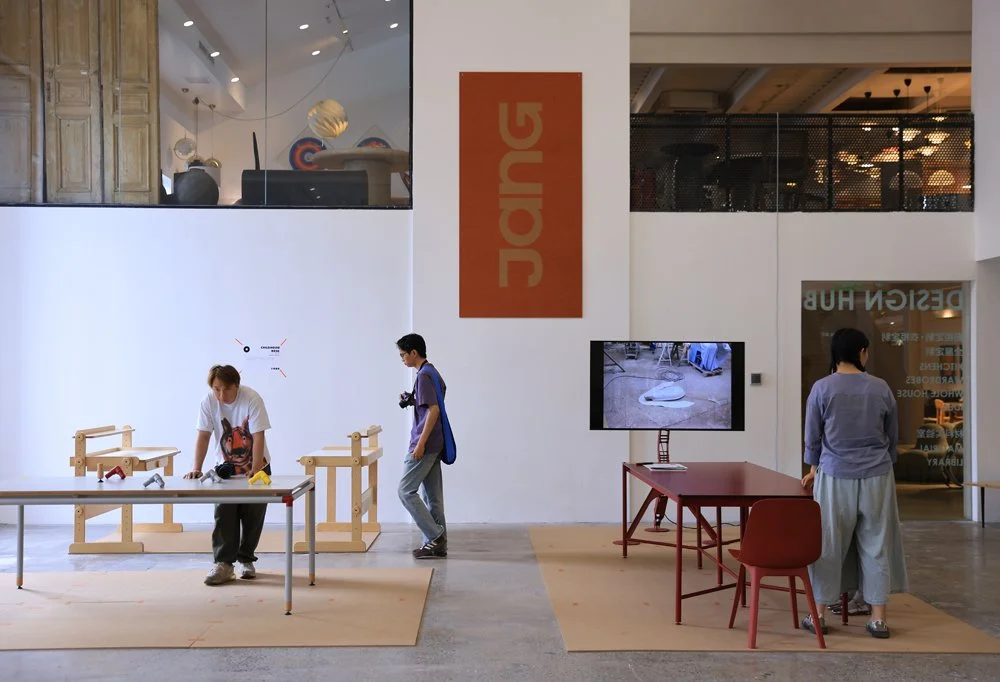 DESIGN HUB EVENT_BEIJING 2025