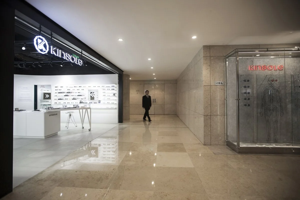 KINSOLE YINTAI STORE_BEIJING 2017