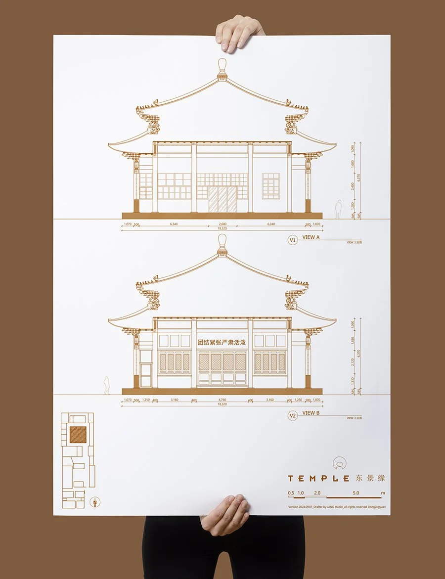 DJY POSTER MASTERPLAN 03 MINI.jpg