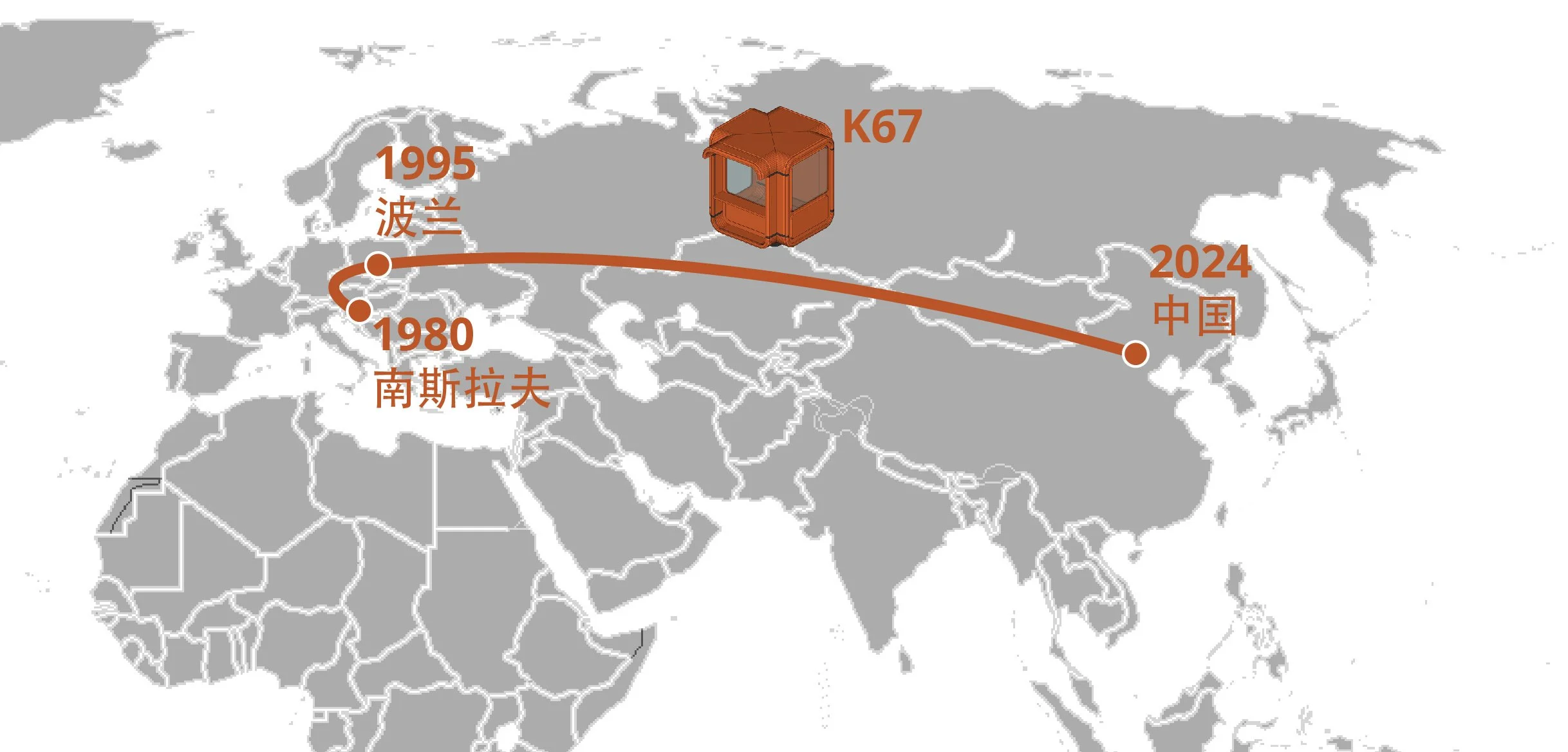 KG7 MAP CROP.jpg