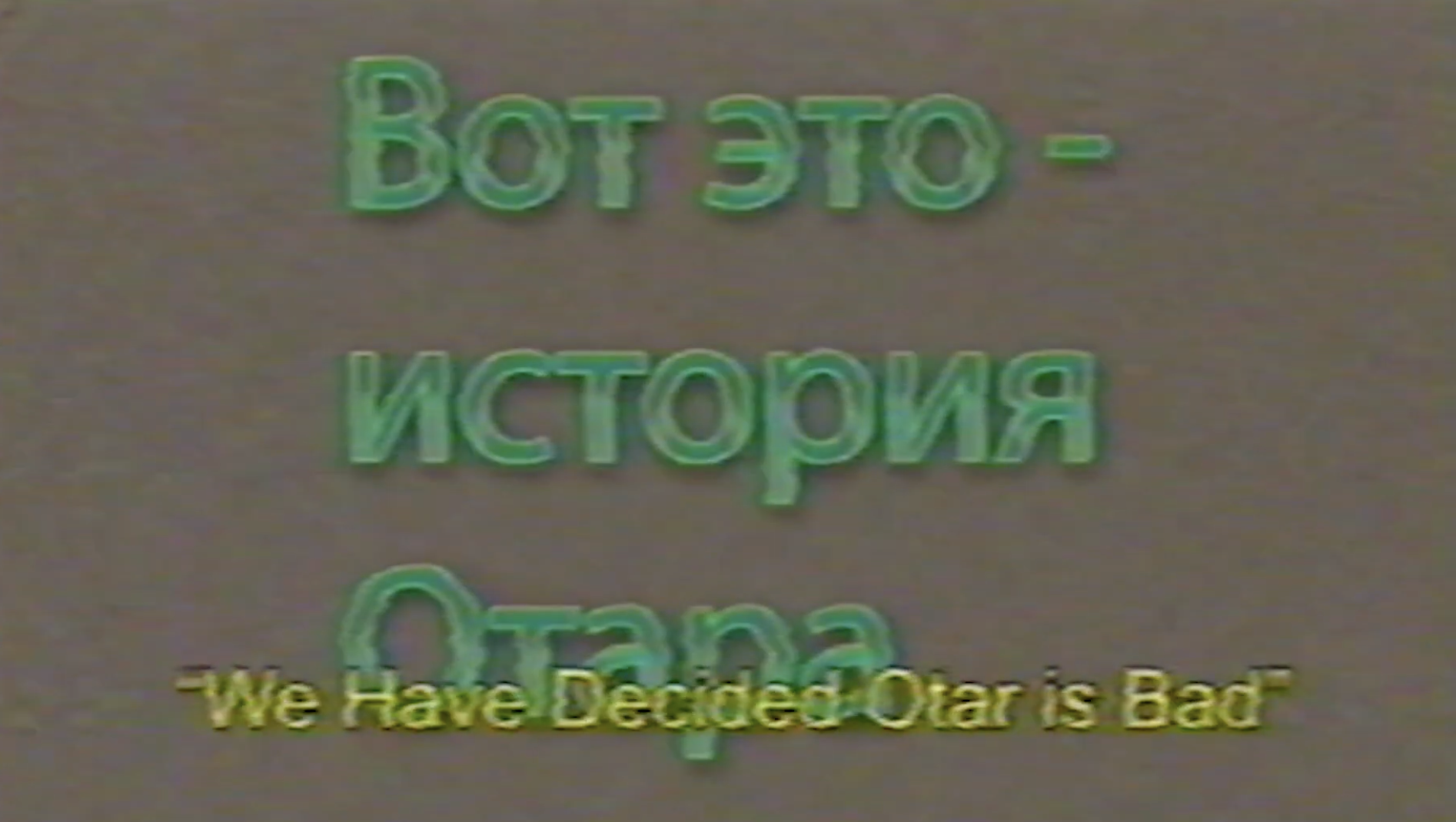 Screenshot 2026-07-13 at 8.34.09 PM.png