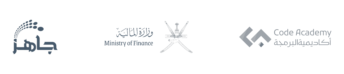 جهات درّب فيها رقمي تقني على الذكاء الاصطناعي: جاهز، ووزارة المالية العُمانية، وأكاديمية البرمجة