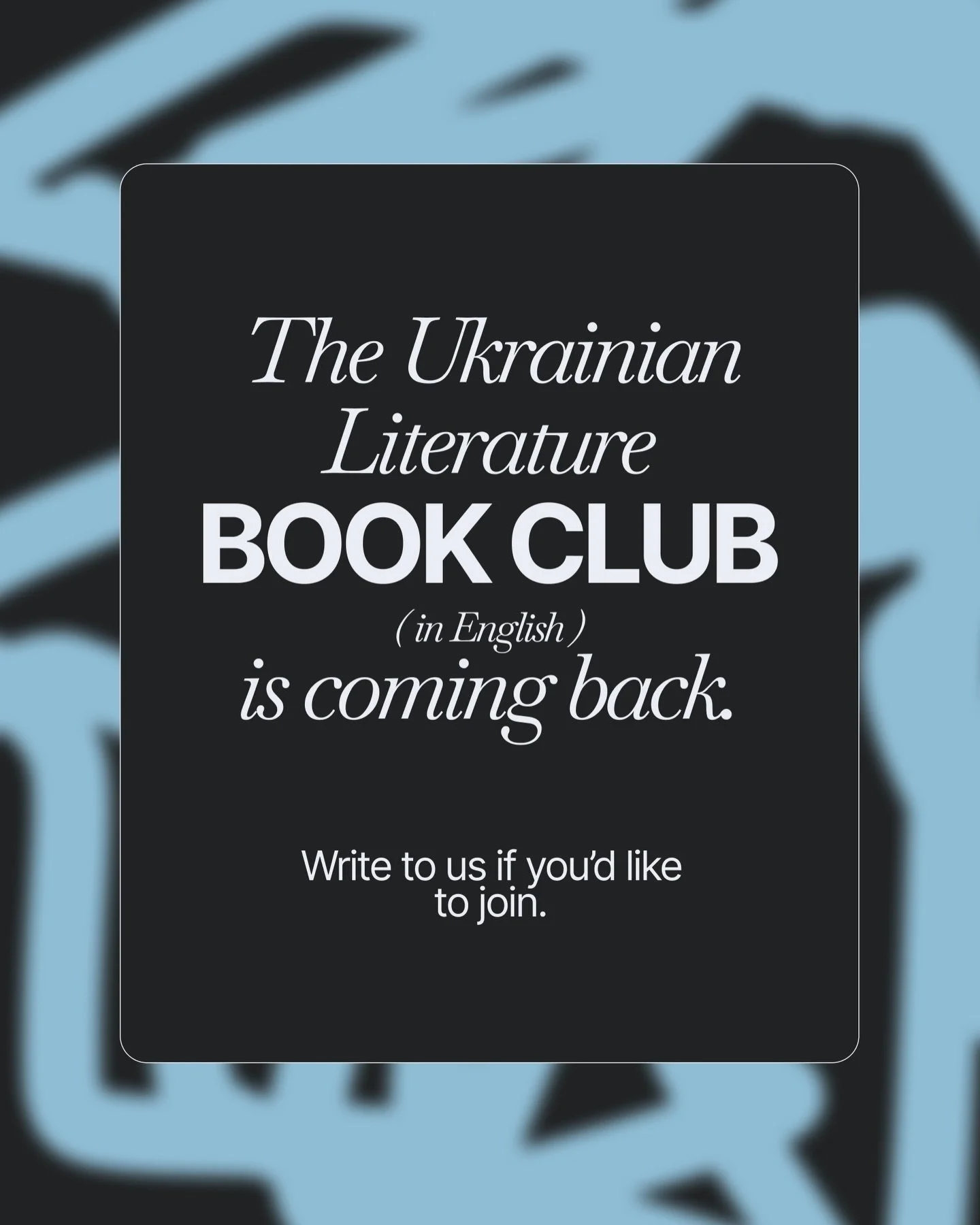 We&rsquo;re back from the Leipzig Book Festival with some great news &ndash; our book club in Berlin is returning 📚

A quick reminder: the club is held in English, and we read Ukrainian books in translation. It&rsquo;s genuinely exciting to explore 