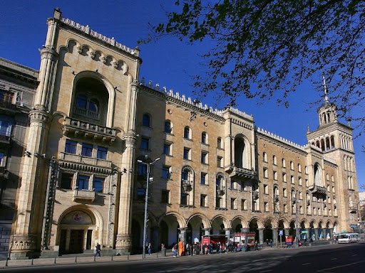 განათლება და მეცნიერება