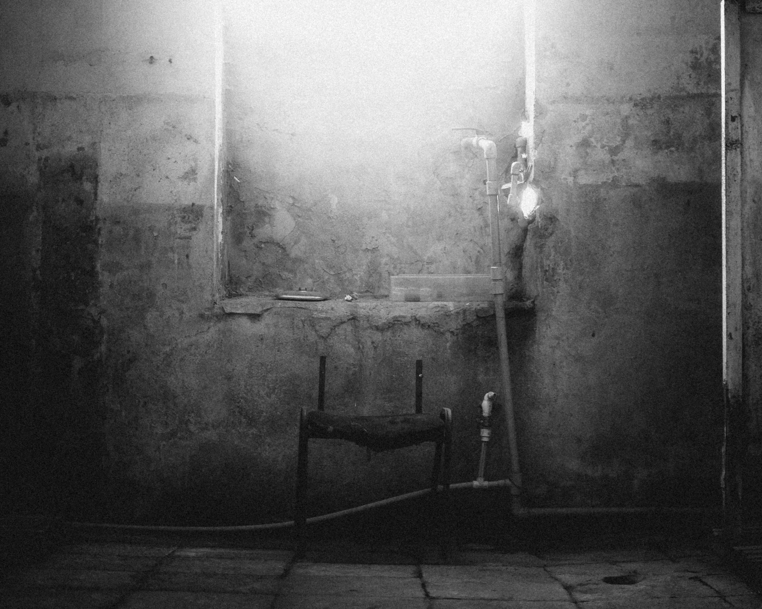 Facilities at FC Samegrelo venue. 