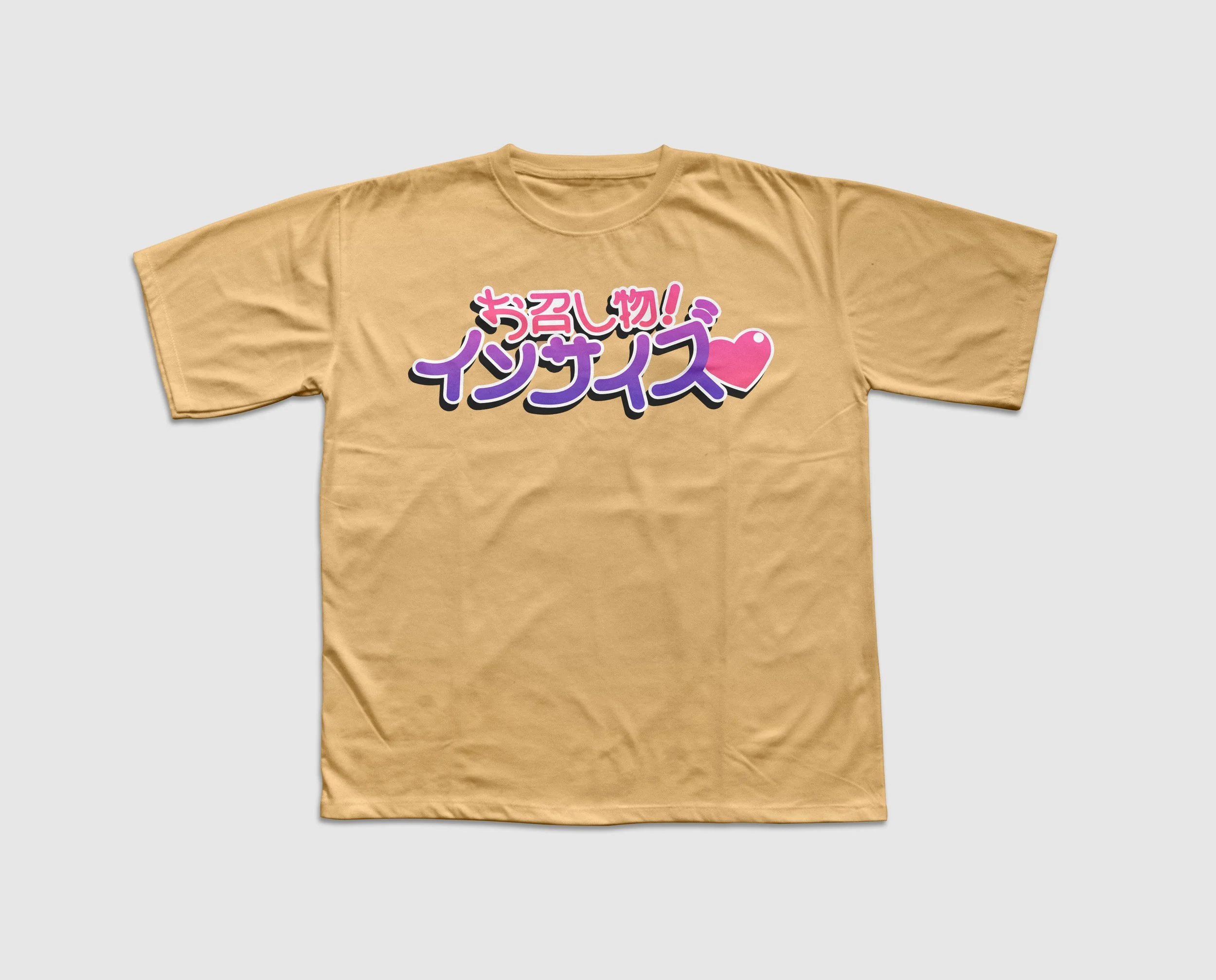 Insides Clothing