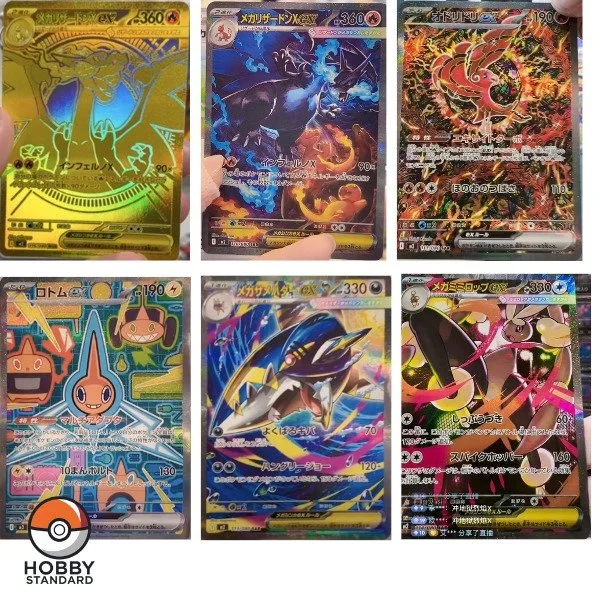 Japanese Inferno X hits have been revealed! Will be seeing these in the English set Phantasmal Flames releasing in November!

The Mega Charizard leak was real after all