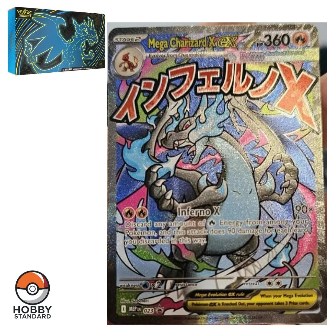 Early Reveal of the Promo In hand!

Someone was able to get a copy of the Mega Charizard X Ex Promo in the upcoming Ultra Premium collection