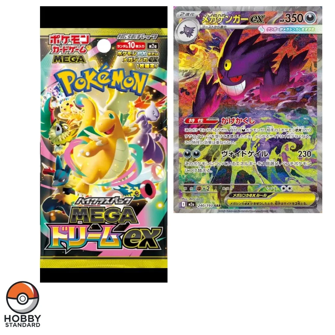 Get ready, collectors! Japan's highly anticipated next big set, &quot;Mega Dream,&quot; has finally been revealed, and it's packed with amazing cards! The highlight? The incredible Mega Dragonite is making its debut! Additionally, it seems the Mega G