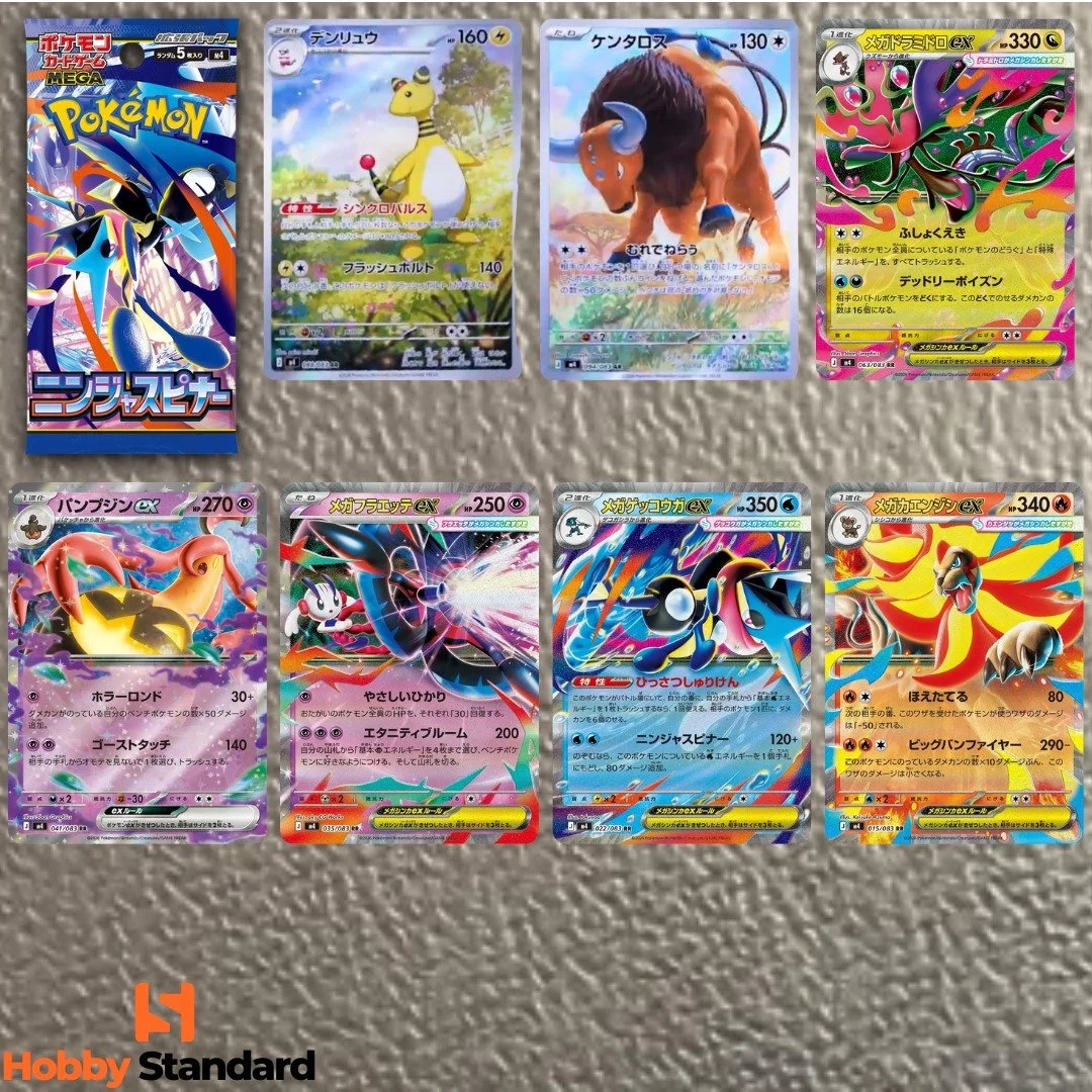 Japanese Ninja Spinners cards revealed, coming to the English Chaos Rising set, releasing May 22!