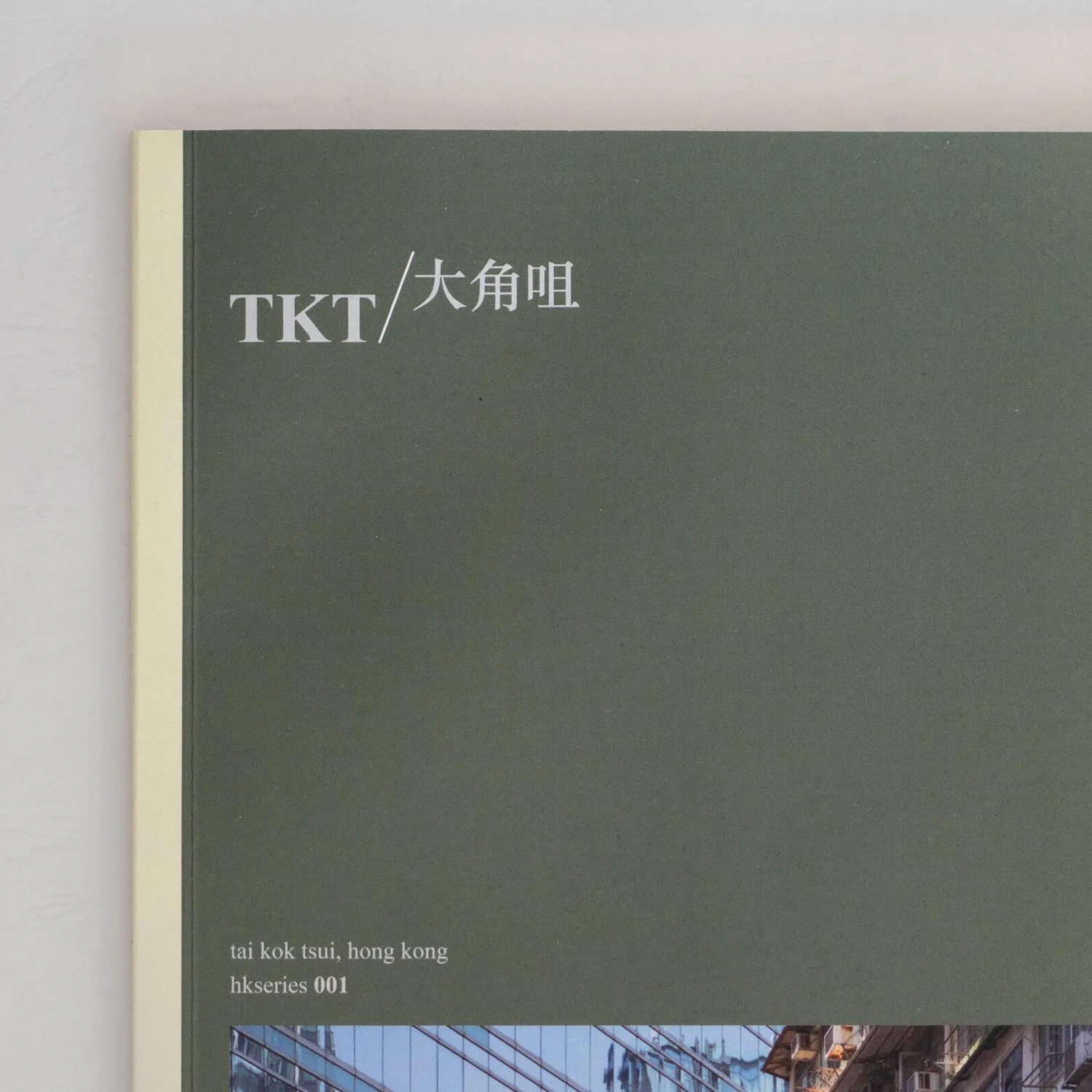202508_TKT_ZINE_PHOTOS_MANUAL-2.jpg