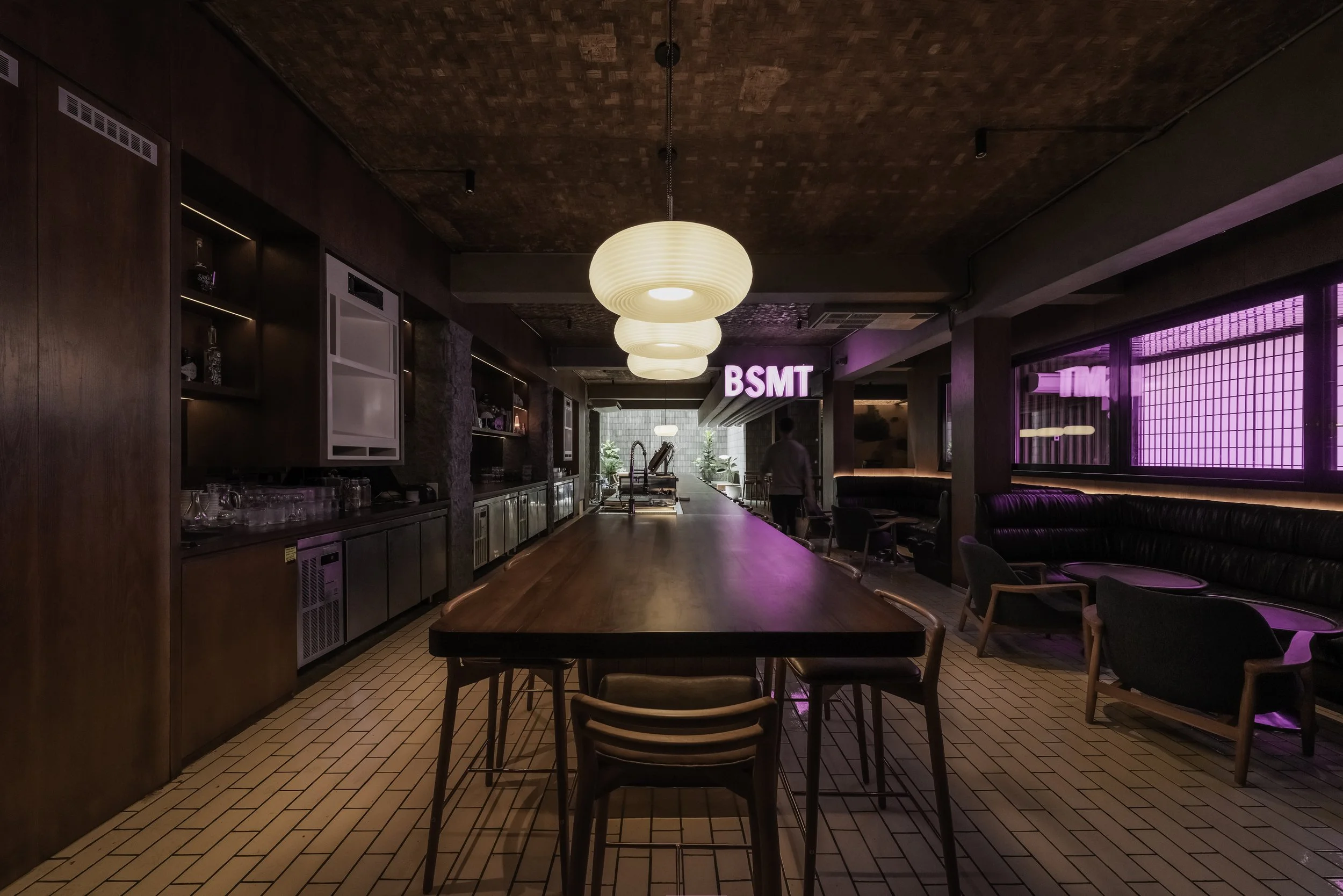 BSMT Bar