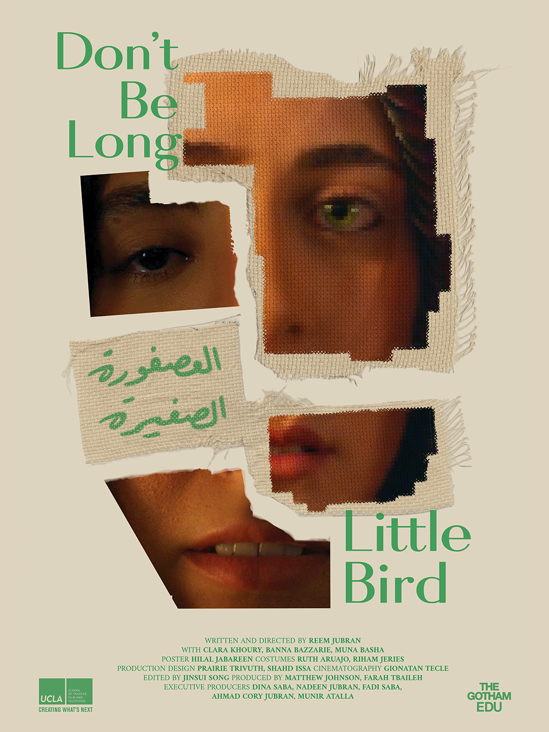 little bird by Reem Jubran
