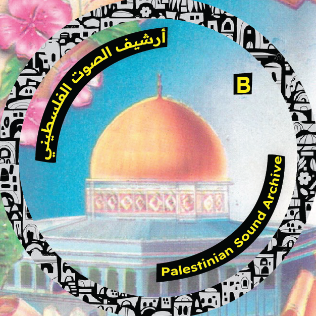 intifada1987 center labels-01-02.png
