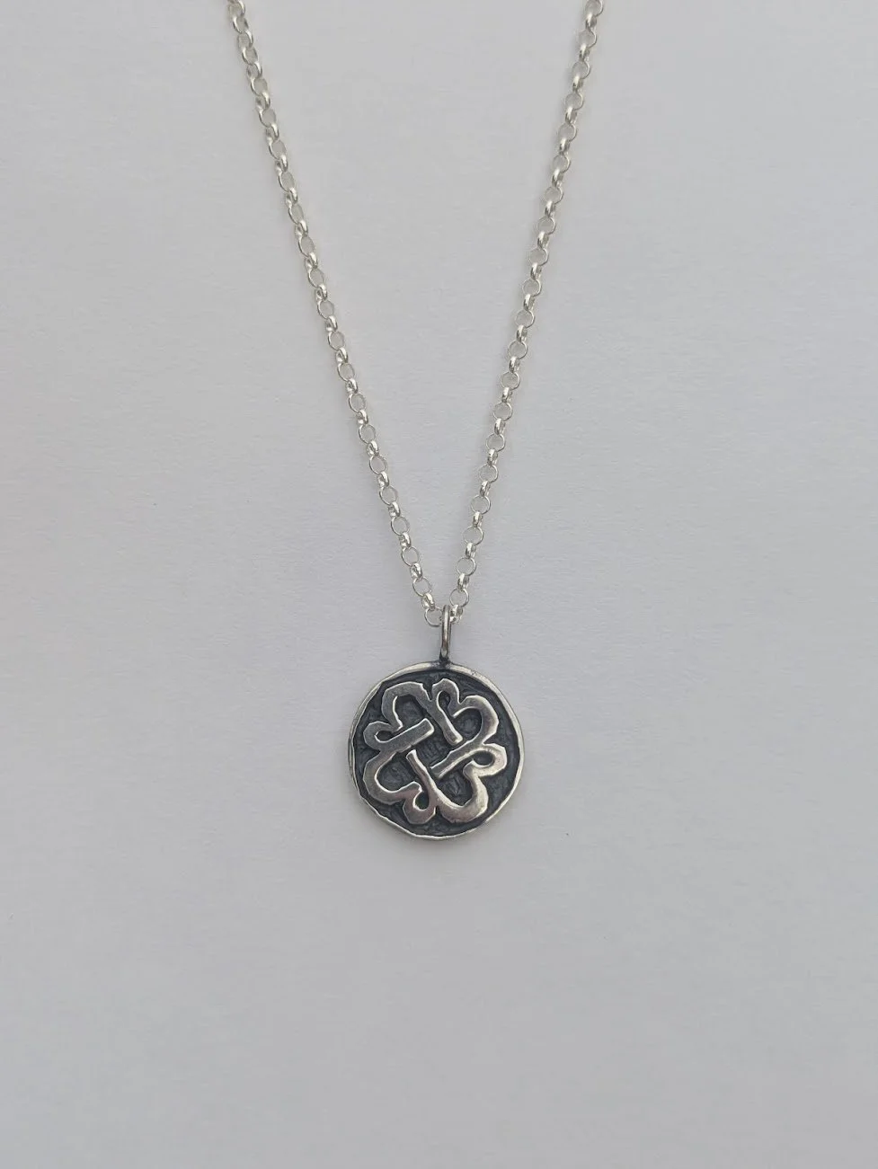 David's Knot Pendant