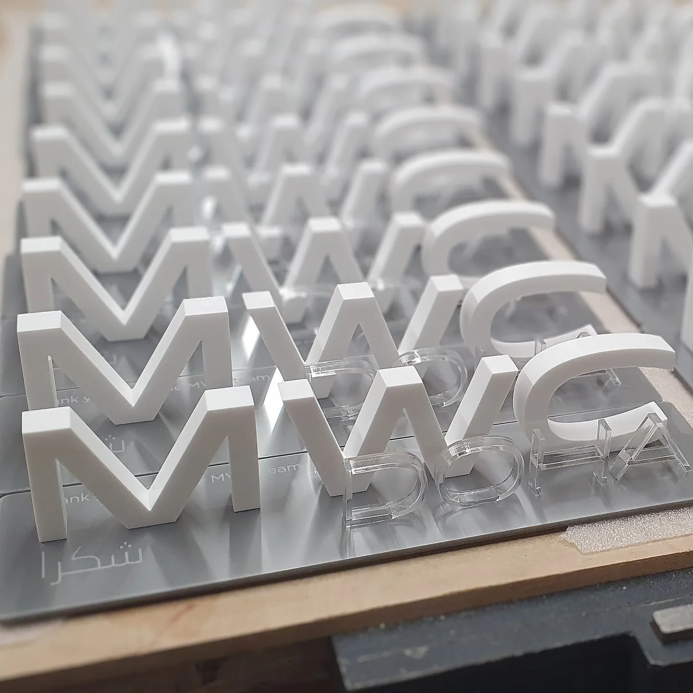 MWC Award