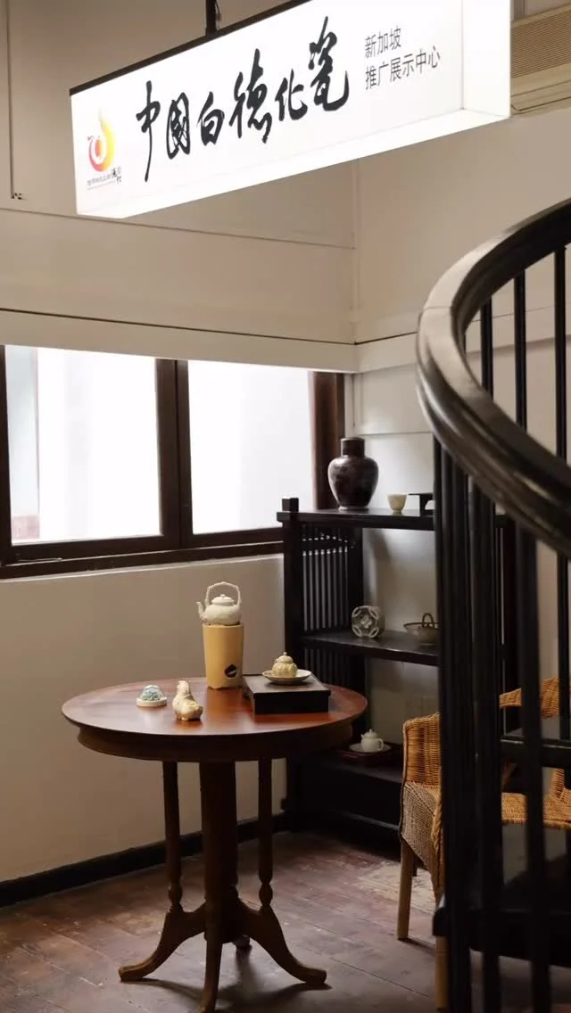 ✨ Soft Opening at Taiwu Gallery ✨
We’re excited to announce the soft opening of Taiwu Gallery — our first physical space in Singapore at 254 South Bridge Road.
Step into a world where traditional craftsmanship meets modern aesthetics, fea