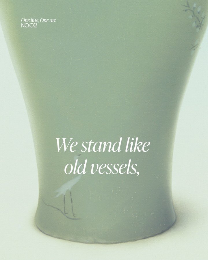 𝗢𝗻𝗲 𝗹𝗶𝗻𝗲, 𝗢𝗻𝗲 𝗮𝗿𝘁 | 𝗡𝗼.𝟬𝟮 | 𝗤𝘂𝗶𝗲𝘁 𝗛𝗼𝗹𝗱𝗶𝗻𝗴 𝗪𝗵𝗮𝘁 𝗪𝗮𝗻𝘁𝘀 𝗦𝗸𝘆

We stand like old vessels ,
quiet, still, holding words we never said.
Is this vessel full, or almost empty, or just heavy with time?
One crane says, &