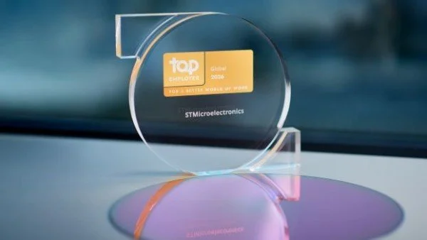 ST, ‘2년 연속 2026 글로벌 최고의 직장’으로 선정