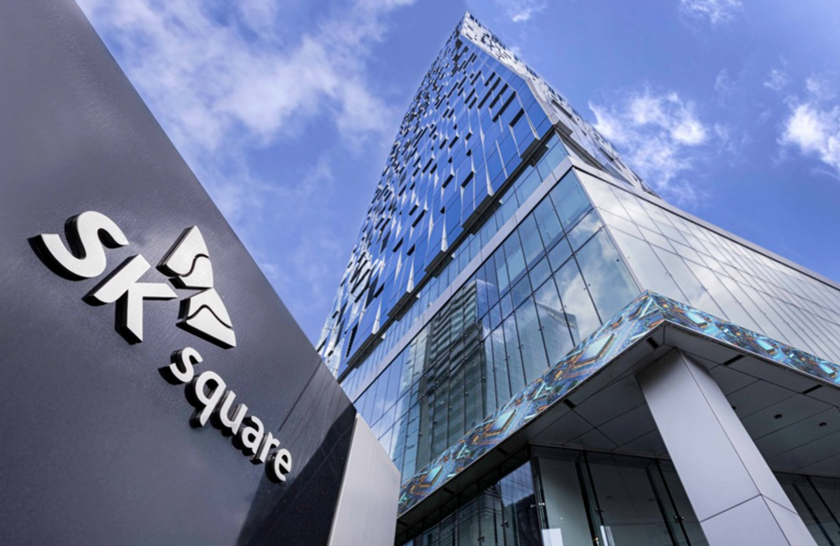 SK스퀘어, AI·반도체 투자 성과 가시화…기업가치 최대 7배 상승