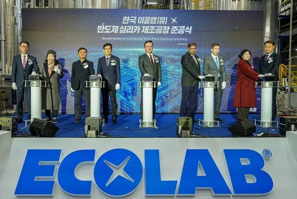 이콜랩, 반도체 핵심 소재 생산기지 한국에 처음 세운다