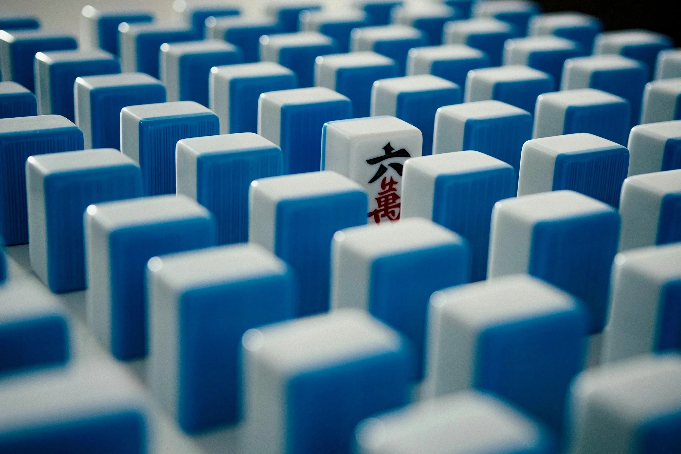 Drop-In Community Mah Jongg