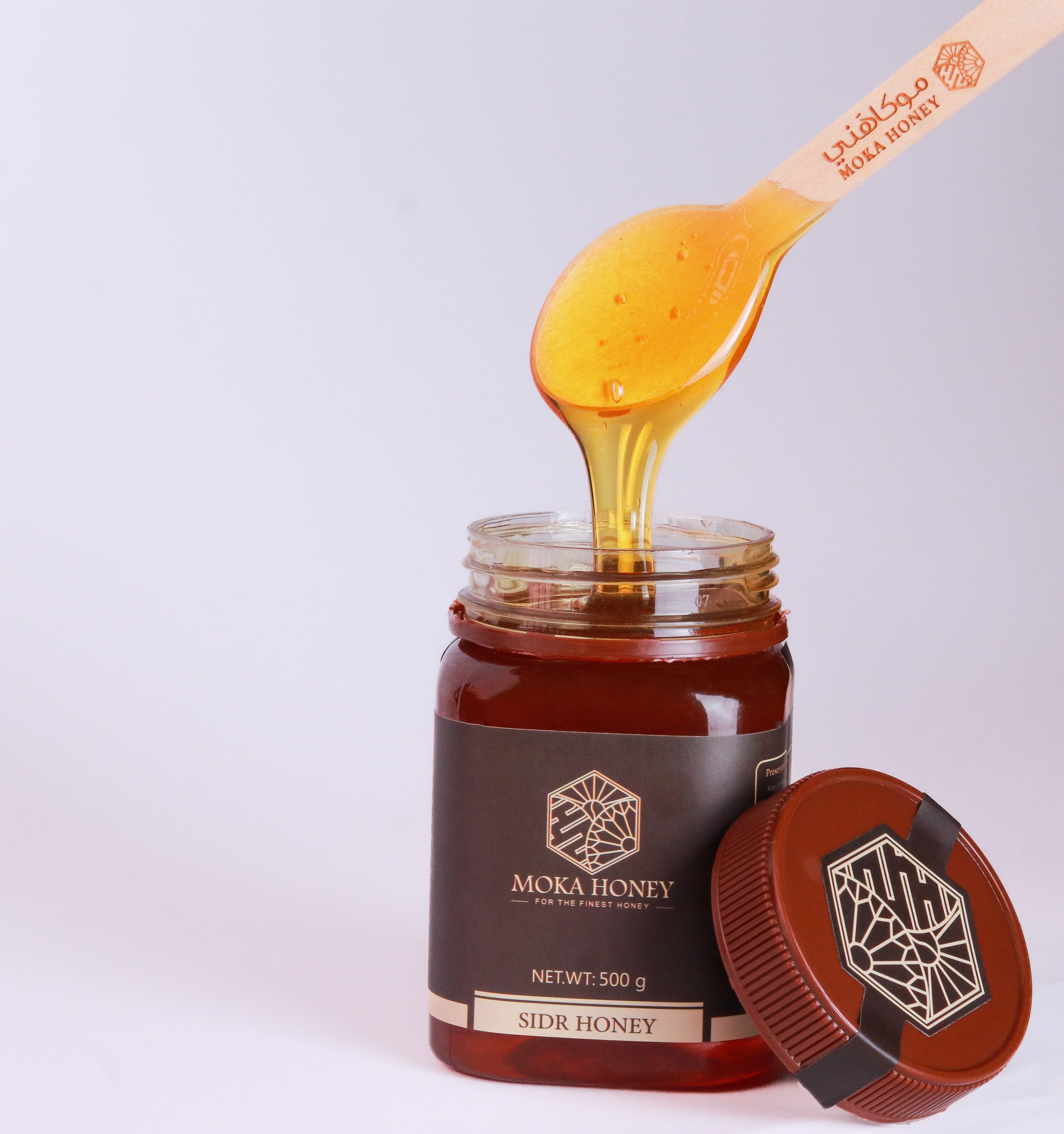 sidr honey.jpg