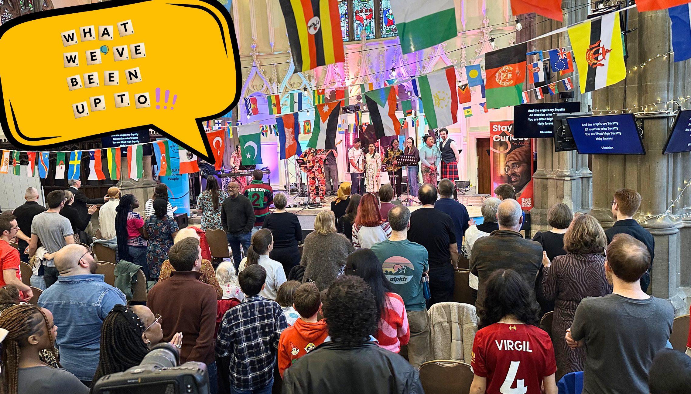 What we've been up to! 