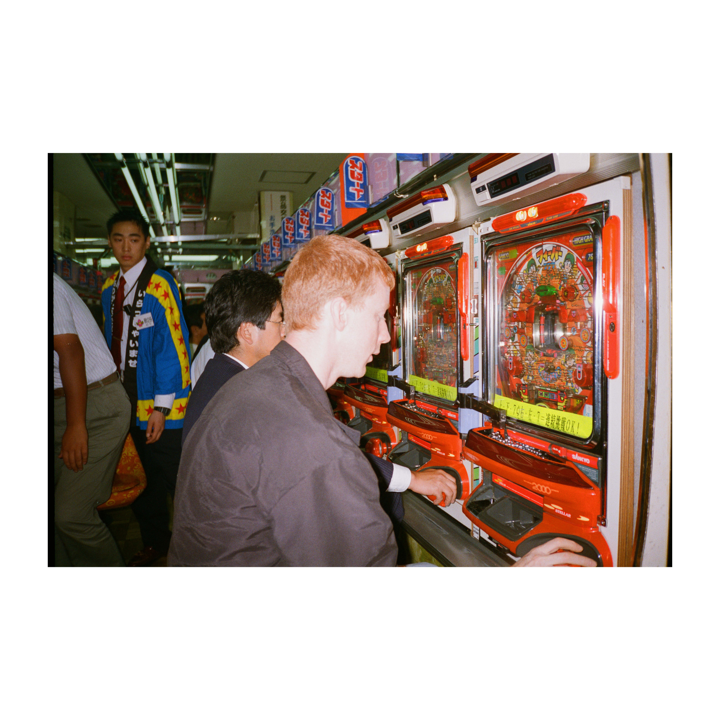 Dave Rowntree - Pachinko – Game of the Stars