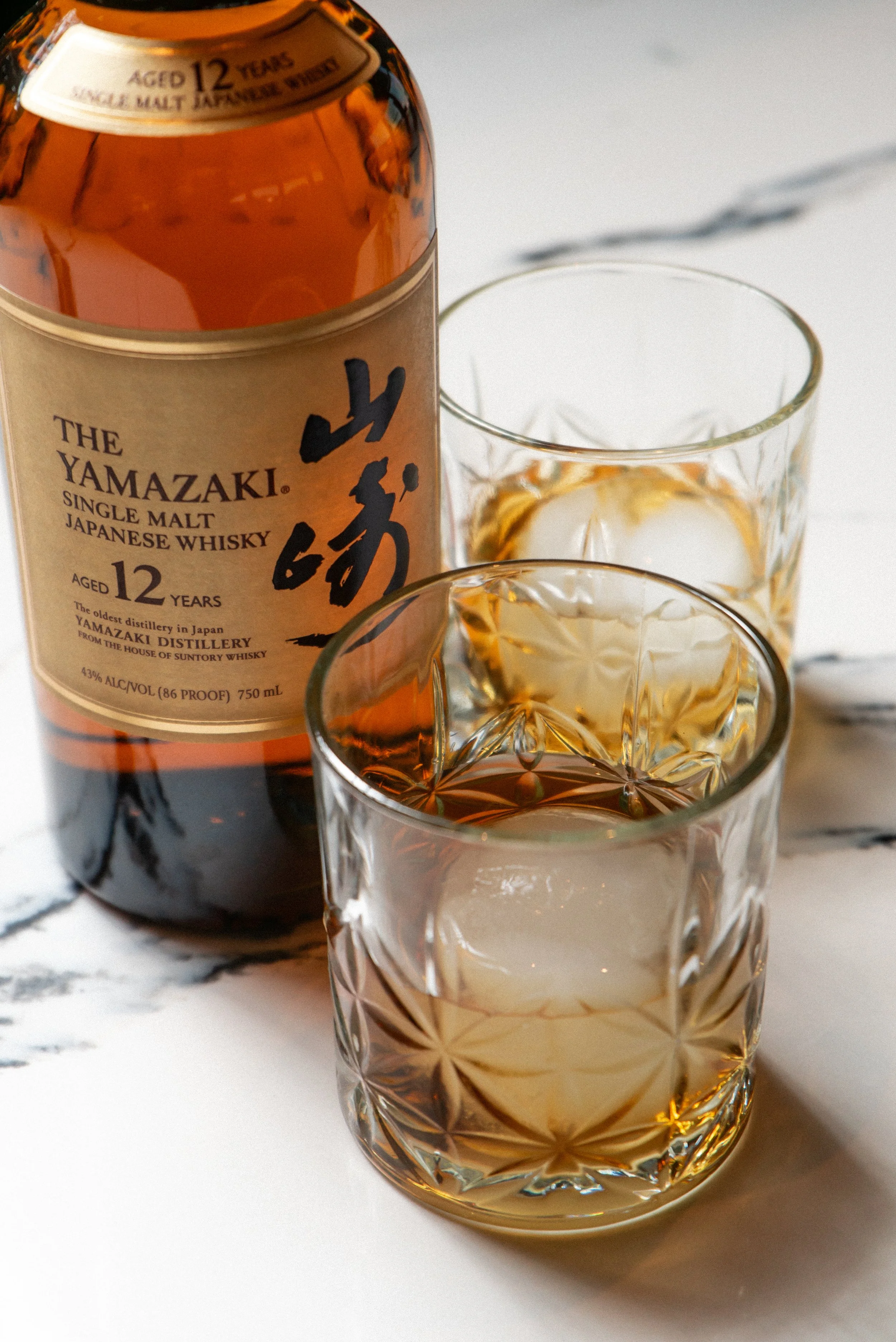 Yamazaki 2.jpg