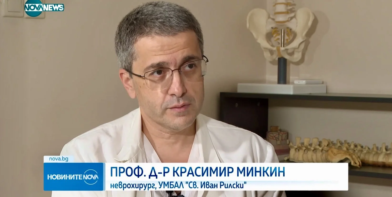 Проф. Минкин: За 15 години сме оперирали 500 пациенти с епилепсия, половината са деца