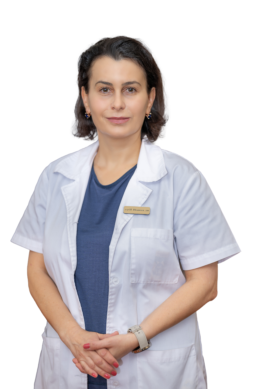 доц.Ирена Иванова Клинична лаборатория.png