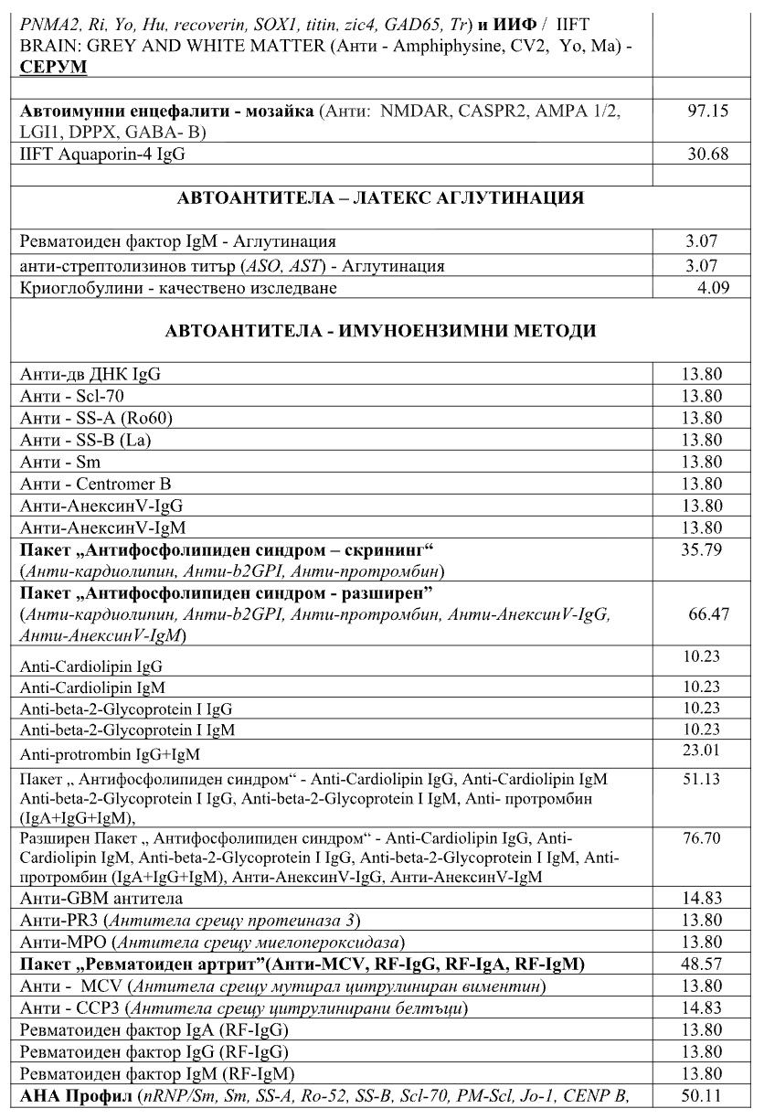 Screenshot 2026-01-29 at 9.58.24.png