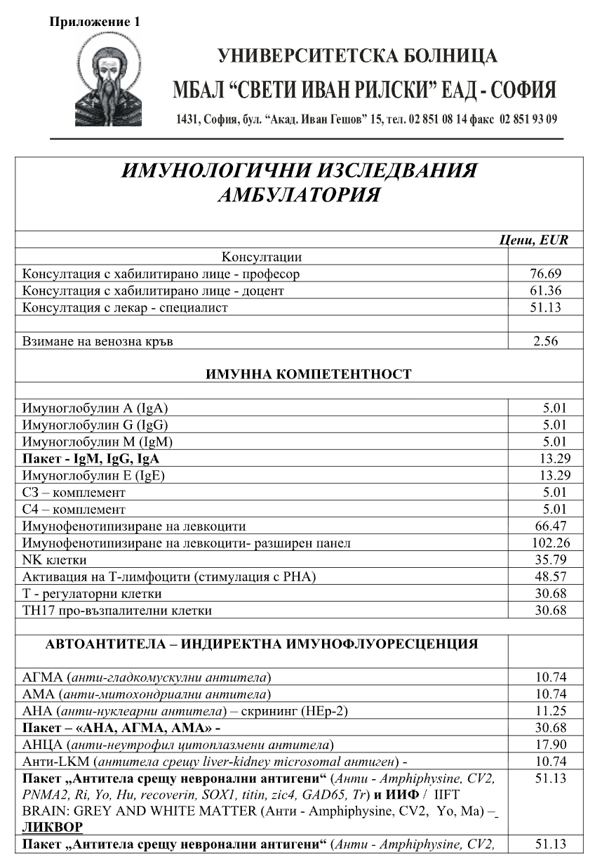 Screenshot 2026-01-29 at 9.58.14.png