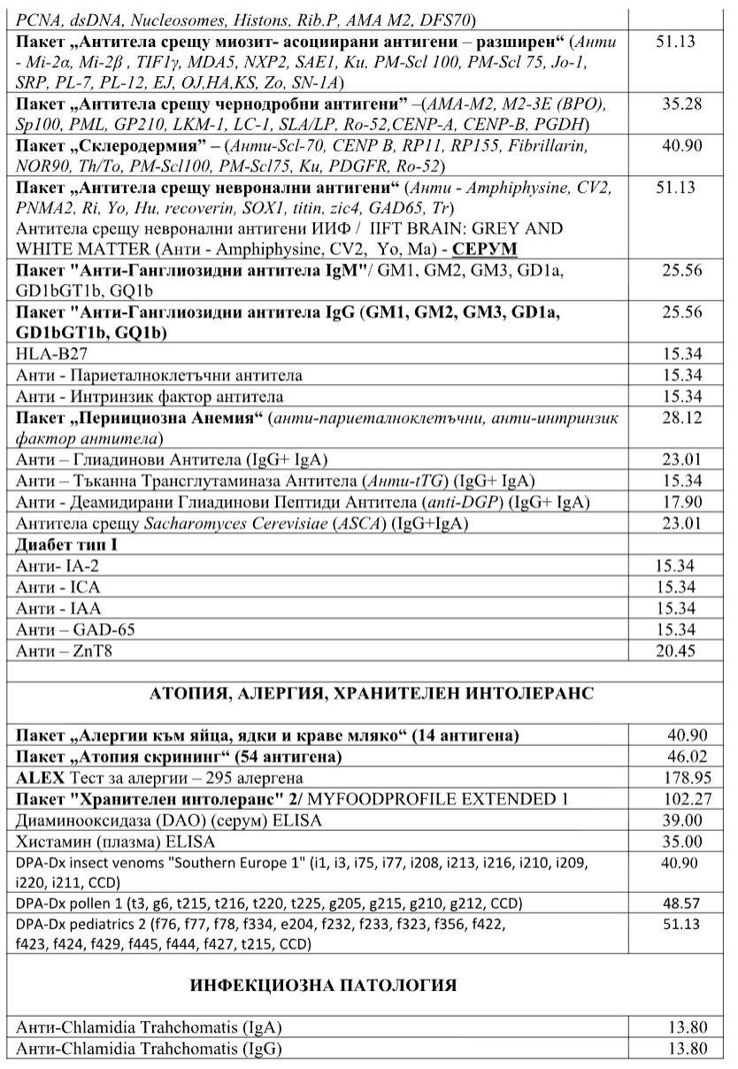 Screenshot 2026-01-29 at 9.58.33.png