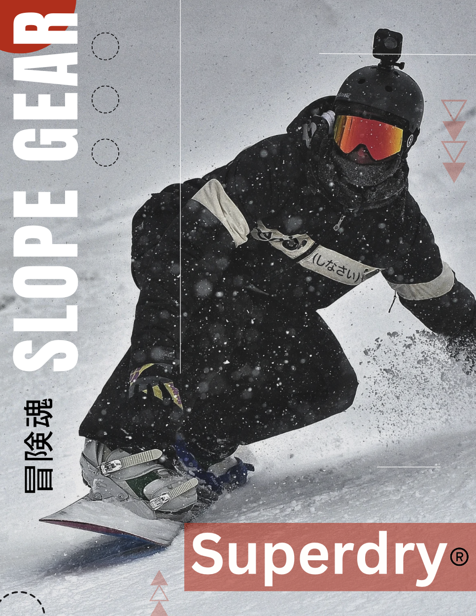 Superdry® Winter Campaign