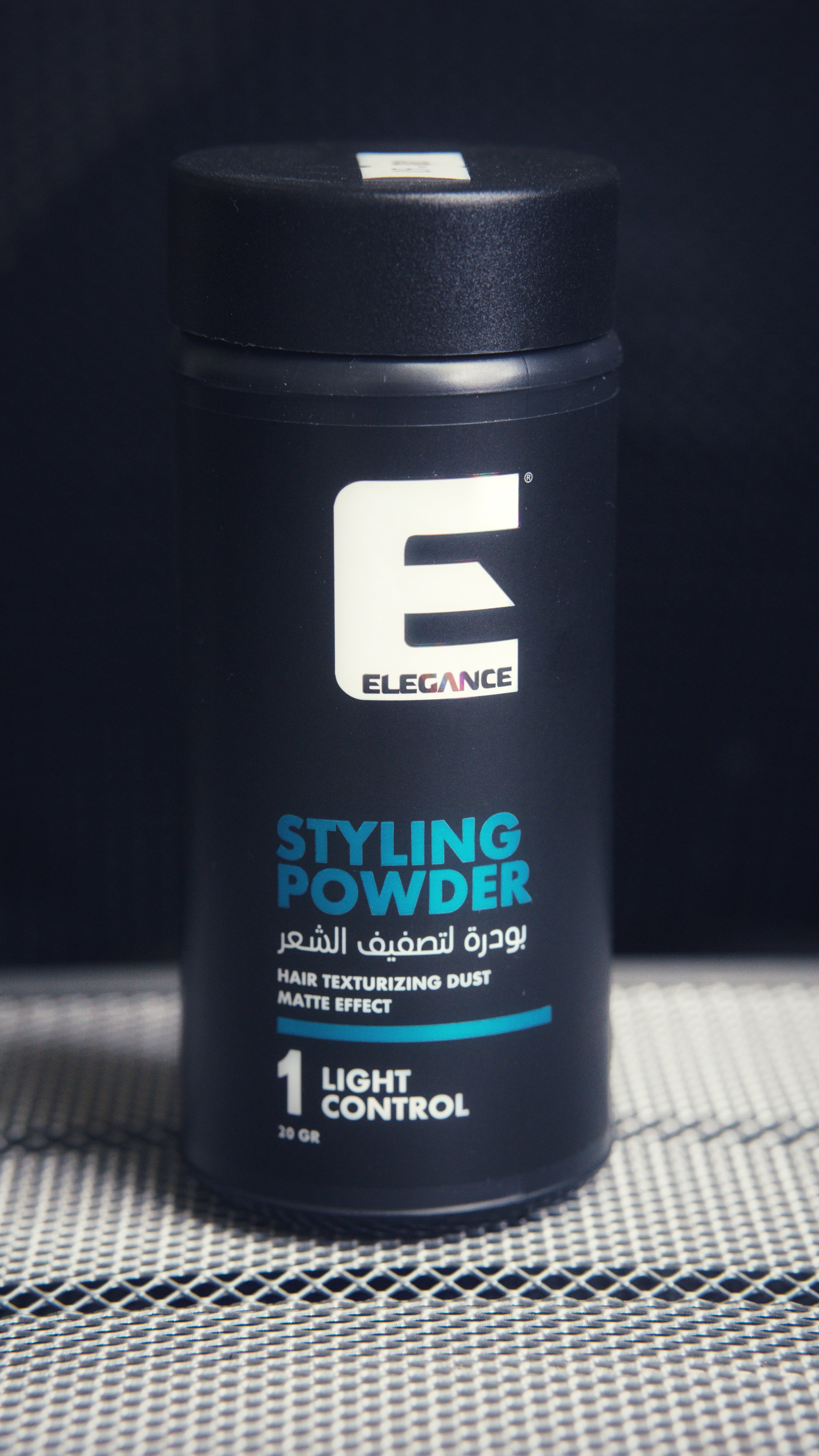 Elegance Styling Powder