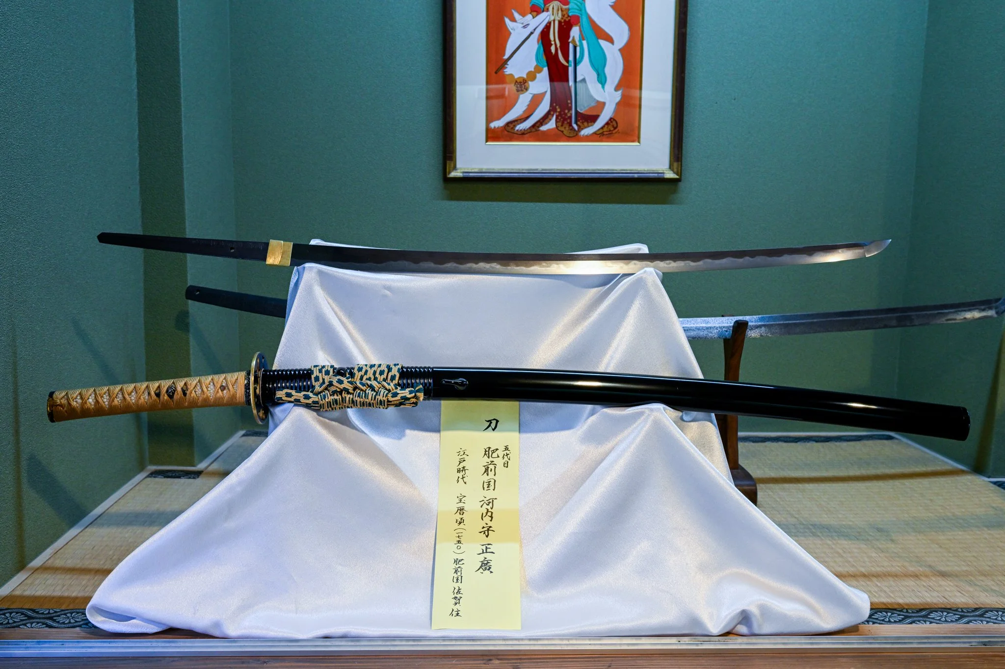 #1 - Hizen Region, Edo period (1750 CE)