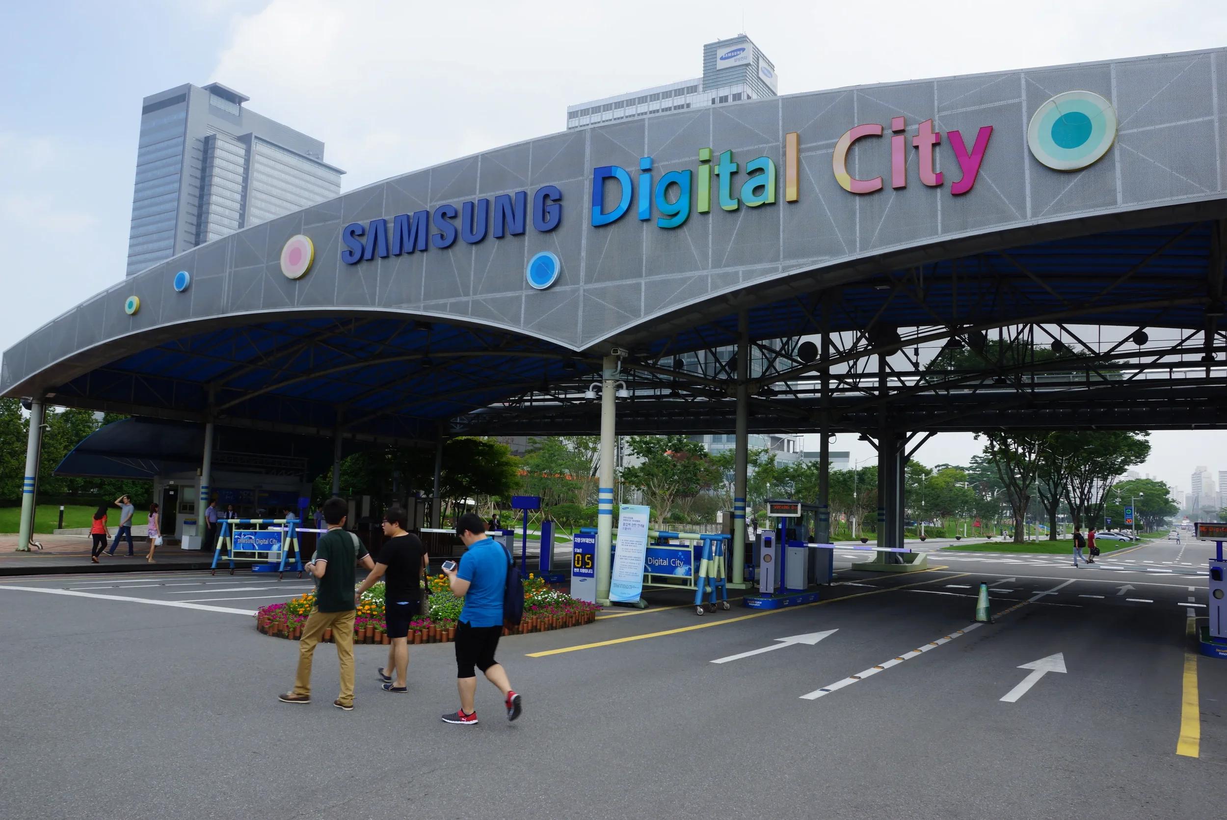 Entrance to Samsung Digital City, Samsung's electronics R&D campus in Suwon, South Korea