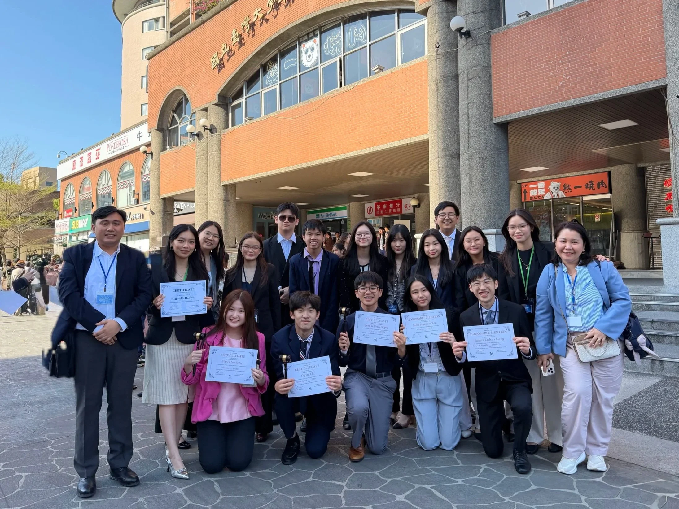 Yale Model United Nations Taiwan 2026