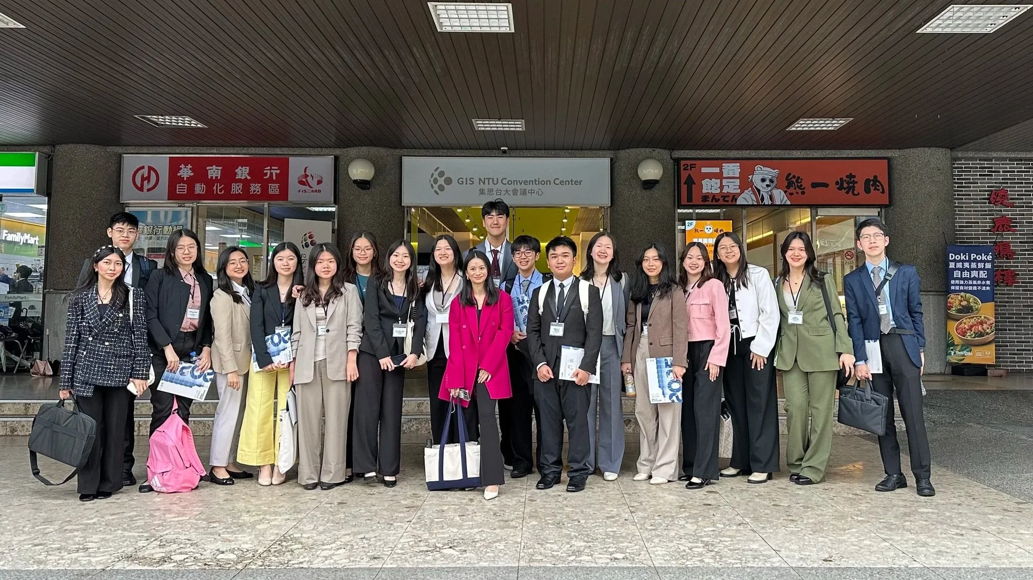 Yale Model United Nations Taiwan 2025