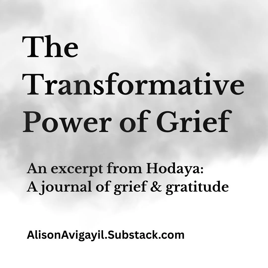 We carry so many different kinds of grief. Personal grief, shaped by losses in our lives,  collective grief ... of the past of the present. And some of it unfolding now, as the people of Gaza endure unspeakable devastation.

This piece is a reflectio