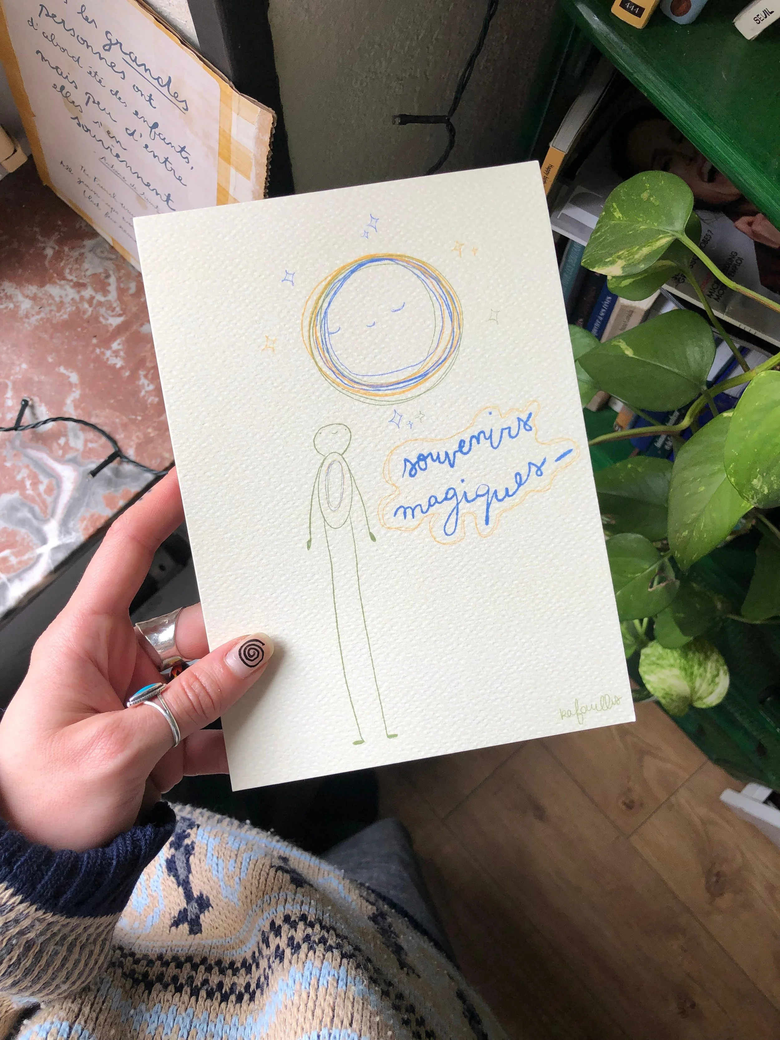 WhatsApp Image 2026-02-10 at 16.35.55 (13).jpeg