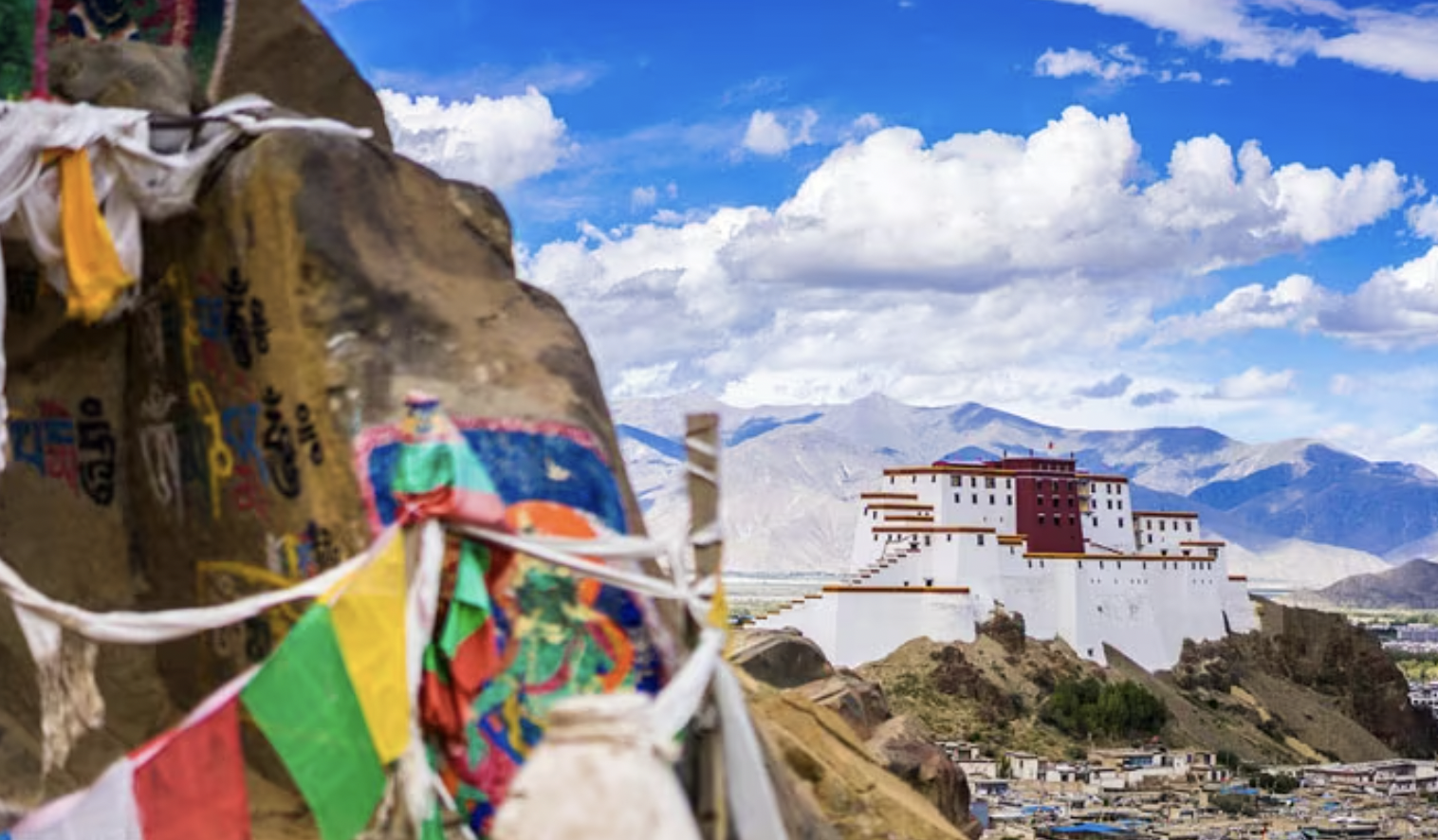 Tibet  places of natural beauty China