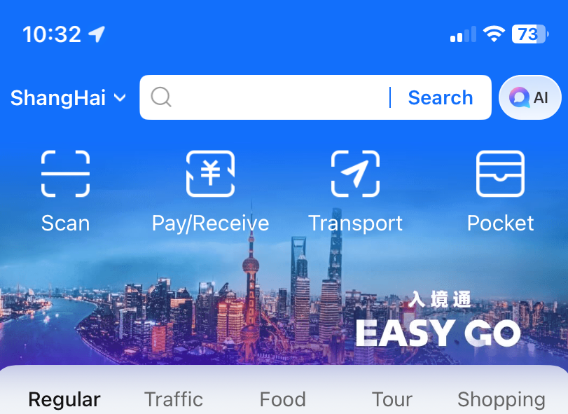 How to Set Up Alipay: A Guide for Paying in China