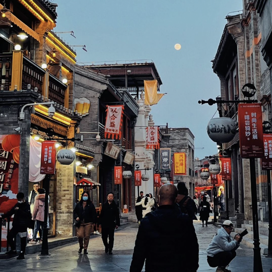 Where to Stay in Beijing – Best Areas and Neighborhoods