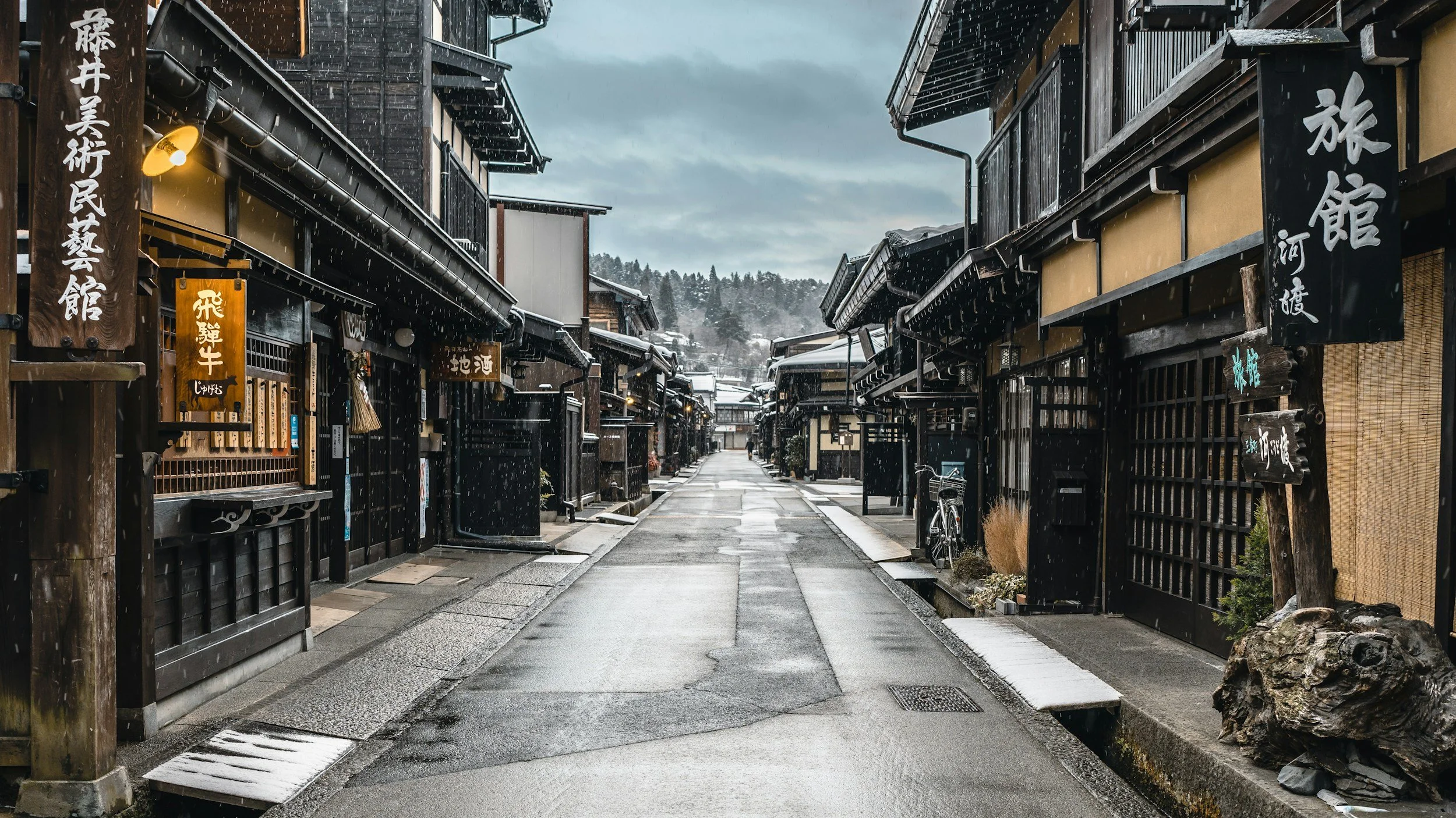 Japan Travel guide takayama