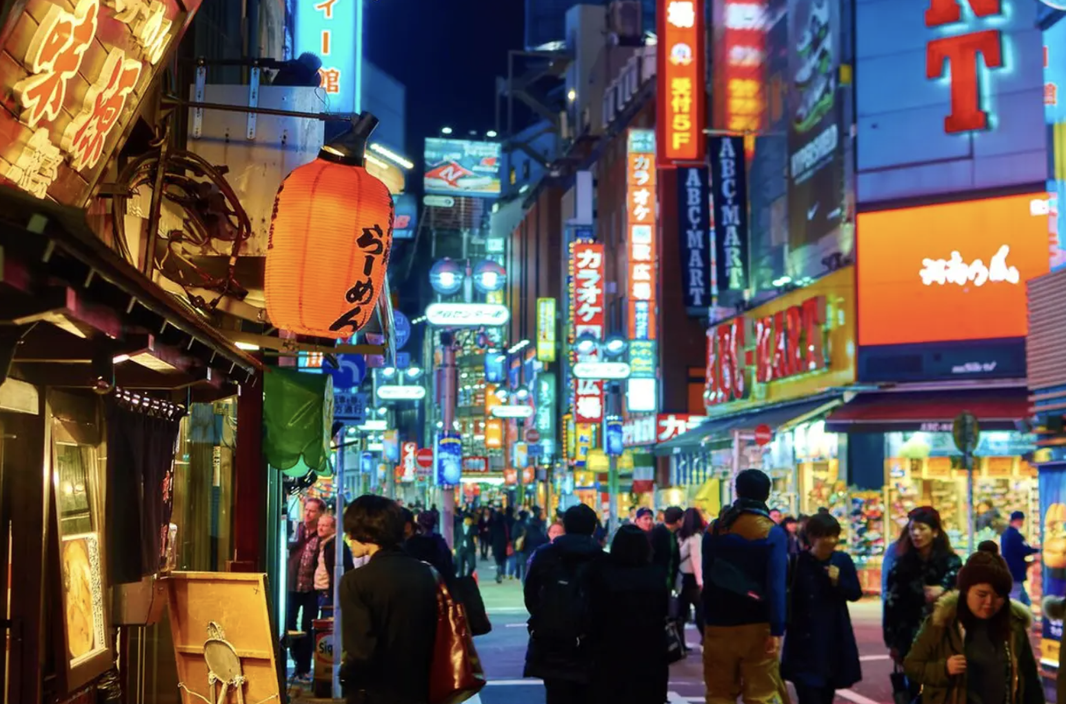 Authentic Japan Highlights Tour